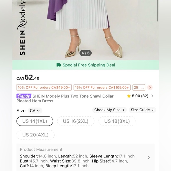 Long dress - Picture 3 of 3